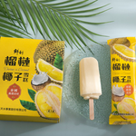 【半天水】鮮剖榴槤椰子雪糕8盒(70g*4支/盒〉免運, , large
