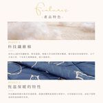 bedding, , large