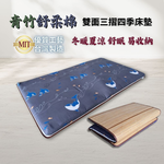 queen size mattress, , large