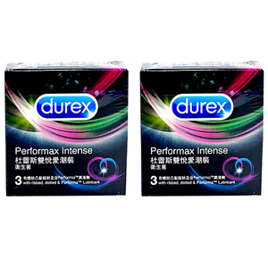 【杜蕾斯Durex】雙悅愛潮裝衛生套3入X2盒 保險套