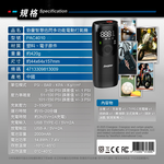 ENERGIZER PAC4010 Portable Electric Air Pump, , large