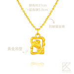 【TLH】黃金墜項鍊 純金999 玫瑰之約 約重0.08錢±0.01, , large