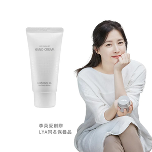 【Lyanature co.】 李英愛親研LYA 全植物嫩手霜 30g 公司貨