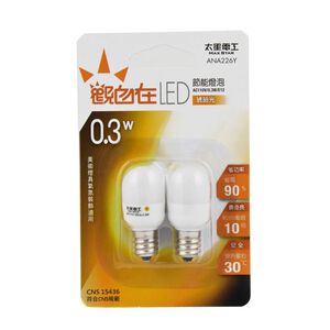 觀自在LED節能燈泡E12-琥珀光2入