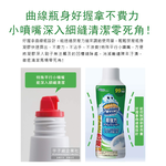 SC_Johnson_Toilet_Detergent_400g, , large