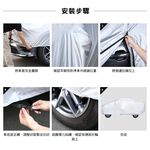 【3D Mats】皮卡銀光車套, , large
