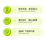 【H&R安室家】SITARAYURI 吸管直飲手提304不鏽鋼保溫杯900ml(H27), , large