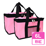 Waterproof bright color insulation ice bag 6L Purple, , large