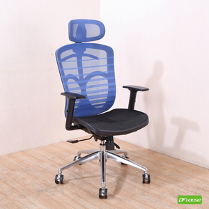 computer chair