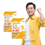 Japanese original Jianli collagen EXPRO, , large