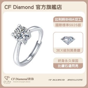 CF Diamond