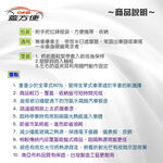 【蓋方便】3D銀格《M號：前後保桿兩用汽車遮陽半罩》現代 CUSTIN 台灣製南亞料耐酸雨有效降溫, , large
