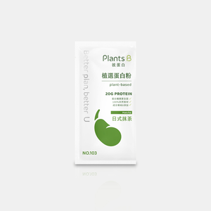 〔果果能量〕彼蛋白植選蛋白粉-日式抹茶 35G