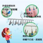 【雙手萬能】不鏽鋼一字曬衣夾10夾 兩組 (曬襪架 吊襪 毛巾夾 衣架 裙褲夾 獨創可串掛), , large