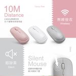 E-BOOKS M61 Muji Ultra-Quiet Wireless Mouse - Low power consumption, plug and play, and precise DPI three-stage adjustment, 灰色, large