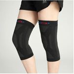 [CINN Far-Infrared] Germanium Knee Support｜Buy One Get One Free, , large