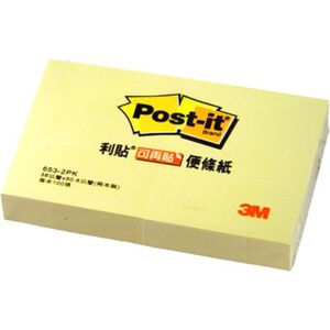 3M 653-2PK 黃色便條紙