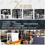 Generator charging FL12V20A 12V22A charger Building generator Emergency generator Agricultural machinery handling Farm machine Hydraulic truck Electric stacker Electric pallet truck CSP, , large