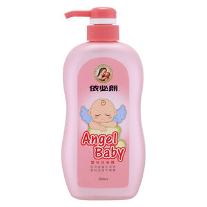IBL Angel Baby Bath