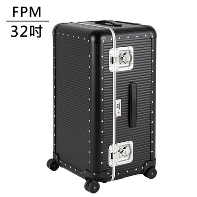 FPM BANK Caviar Black系列 32吋運動行李箱 松露黑 -平輸品(A1508015915)
