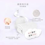 【K's凱恩絲】專利蠶絲美容巾迷你巾, , large