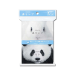 [日日好物]日本Nepia王子-鼻貴族超柔軟滋潤型雙層袖珍面紙12抽x4包/袋(妮飄空汙花粉季感冒衛生紙,舒緩紅鼻子潤澤紙手帕,外出旅行隨身便攜紙巾), , large