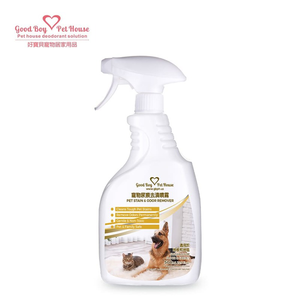 GBPH Pet urine stain remover spray 500ml