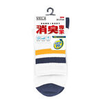Ladies socks with design, , large