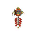 樂高 80118 CNY FESTIVAL 80118, , large