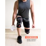【Adidas愛迪達】立體針織運動護膝 台灣製造 WUCHT P3系列機能型3D立體針織運動護具 MG0043 現貨, , large