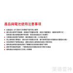 【德國Ledlenser】副品牌 SOLIDLINE ST6R 航空鋁合金充電型手電筒, , large