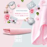 金德恩 GS MALL 一組2入 超細纖維吸水毛巾 35x75cm 隨機色 超細纖維手巾 吸水毛巾 毛巾 手巾 擦頭毛巾, , large