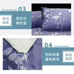 100%純天絲頂級60S四件式加大兩用被床包組, , large