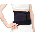 Bamboo Charcoal Slimming Waist Belt 9" – Reinforced (Size M), , large