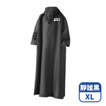 【咪咪購物】VID一件式斗篷雨衣靜謐黑｜XL｜適用165-180cm, , large