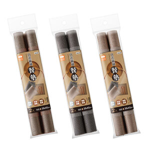 樂司日式編織餐墊2入(顏色隨機出貨)