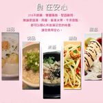 PERFECT 理想牌 極緻316不鏽鋼雙層碗六入組隔熱碗碗 12cm-Leidea樂德兒, , large