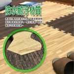 金德恩 GS MALL 台灣製造 一組6入 仿木紋巧拼地墊 64x64cm 巧拼地墊 地墊 地板墊 仿木紋地墊 木紋地墊 地板貼, , large