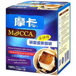 Mocca Drip Coffee-Dark Roast