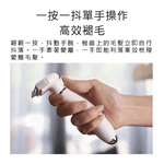 【好米企業社】Pawbby寵物毛梳 Pawbby 單手式寵物去毛刀梳 寵物理毛梳 寵物, , large