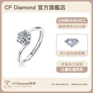 CF Diamond