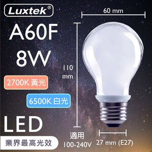 A60F WW8W E27 6500K
