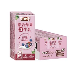 KLIM Mixed Berry Milk