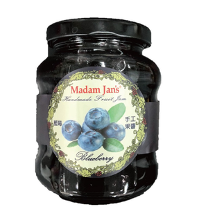 [茉莉芝]手工減糖完整果實果醬-藍莓 - 250g