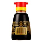 金蘭桌上瓶醬油148ml, , large