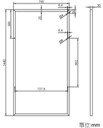 【iSOLAR】200W太陽能板 單晶矽, , large
