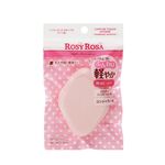 【千康購物網】ROSY ROSA 乾濕兩用戚風粉撲厚菱形N, , large