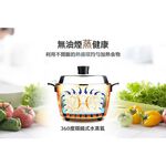 TATUNG大同11人份異電壓240V不鏽鋼電鍋(僅國外適用)TAC-11T-MMV4, , large