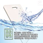 GS MALL 台灣製造 壁掛式料理砧板 露營砧板 餐廚砧板 廚房砧板 料理砧板 壁掛式砧板 切菜板, , large
