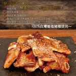 Marbled Bone-in Pork Ribs, , large